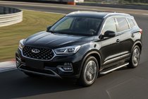 Chery Tiggo 8 2017– Boční prahy Tayga Grey (2 ks, hliník) fotografie 1