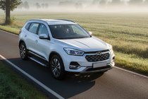 Chery Tiggo 8 2017– Boční nášlapy Line (2 ks, hliník) fotografie 1