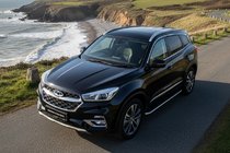Chery Tiggo 8 2017– Boční nášlapy Maydos V1 (2 ks, hliník) fotografie 1