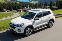 Chery Tiggo 8 2017– Boční nášlapy Rainbow (2 ks, hliník) fotografie 1
