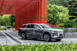Hongqi E-HS9: luxusní elektromobil z Říše středu fotografie 1