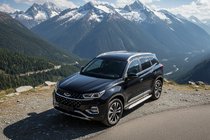 Chery Tiggo 7 2020– Boční nášlapy Shining (2 ks, hliník) fotografie 1