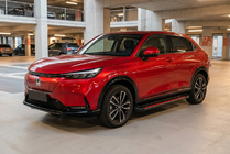 Honda eNP1 2022– Boční prahy Maya Red (2 ks, hliník) fotografie 1