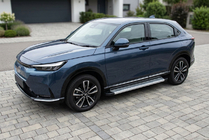 Honda eNS1 2022– Boční prahy Maya V2 (2 ks, hliník) fotografie 1