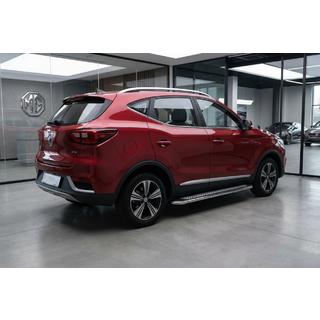 Boční nášlapy Maydos V2 (2 ks, hliník) MG ZS 2017–2024 fotografie 1