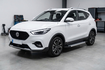 MG ZS 2017–2024 Boční nášlapy Vision New Grey (2 ks, hliník) fotografie 1