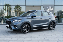 MG ZS 2017–2024 Boční nášlapy Tayga V2 (2 ks, hliník) fotografie 1