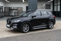 MG HS 2018– Boční nášlapy Allmond Grey (2 ks, hliník) fotografie 1