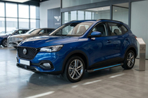 MG HS 2018– Boční nášlapy Maya Blue (2 ks, hliník) fotografie 1