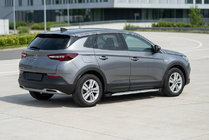 Opel Grandland X 2017– Boční prahy Shining V1 (2 ks, hliník) fotografie 1