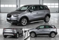 Opel Crossland X 2017–2024 Boční prahy Shining V1 (2 ks, hliník) fotografie 1