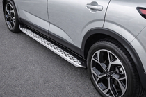 Nissan Qashqai 2021– Boční prahy Shining V1 (2 ks, hliník) fotografie 1