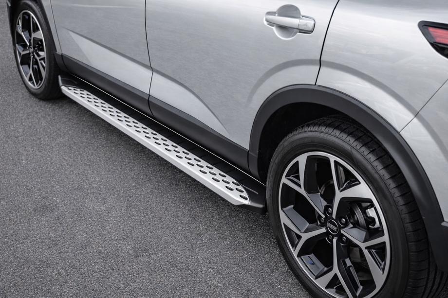 Nissan Qashqai 2021– Boční prahy Shining V1 (2 ks, hliník) Image