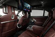 BMW 7 Series: nová generace vlajkové sedany fotografie 8