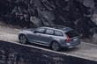 Volvo V90 Cross Country: recenze zvýšeného kombi do terénu fotografie 2