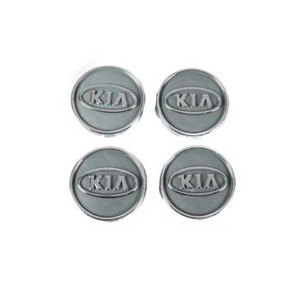 Středové krytky disků šedé kia60tur-sir (59 mm / 55 mm, 4 ks) fotografie 2