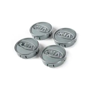 Středové krytky disků šedé kia60tur-sir (59 mm / 55 mm, 4 ks) fotografie 1