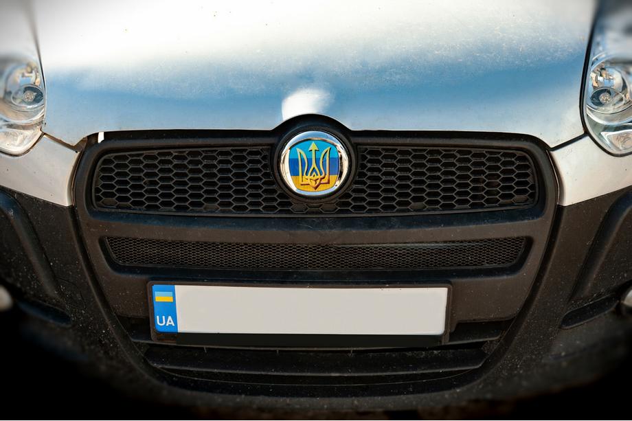 Fiat Emblém UA-Style (samolepicí) Fotografie 2