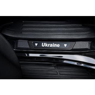 Nerezové kryty prahů (Ukraine, 4 ks) fotografie 2