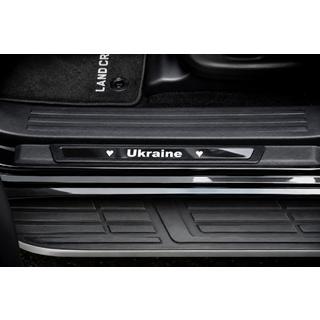 Nerezové kryty prahů (Ukraine, 4 ks) fotografie 4