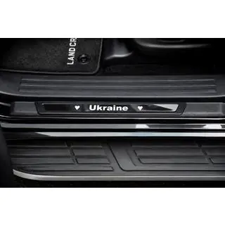 Nerezové kryty prahů (Ukraine, 4 ks) fotografie 4