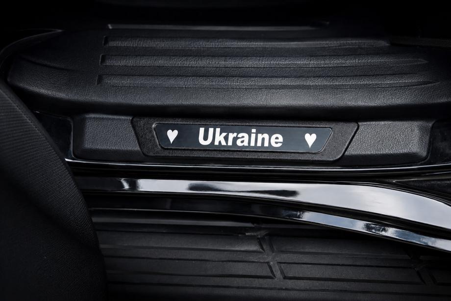 Nerezové kryty prahů (Ukraine, 4 ks) Fotografie 2