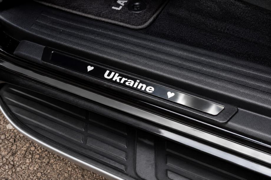 Nerezové kryty prahů (Ukraine, 4 ks) Fotografie 3