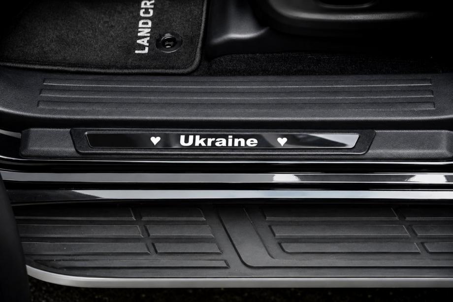 Nerezové kryty prahů (Ukraine, 4 ks) Fotografie 4