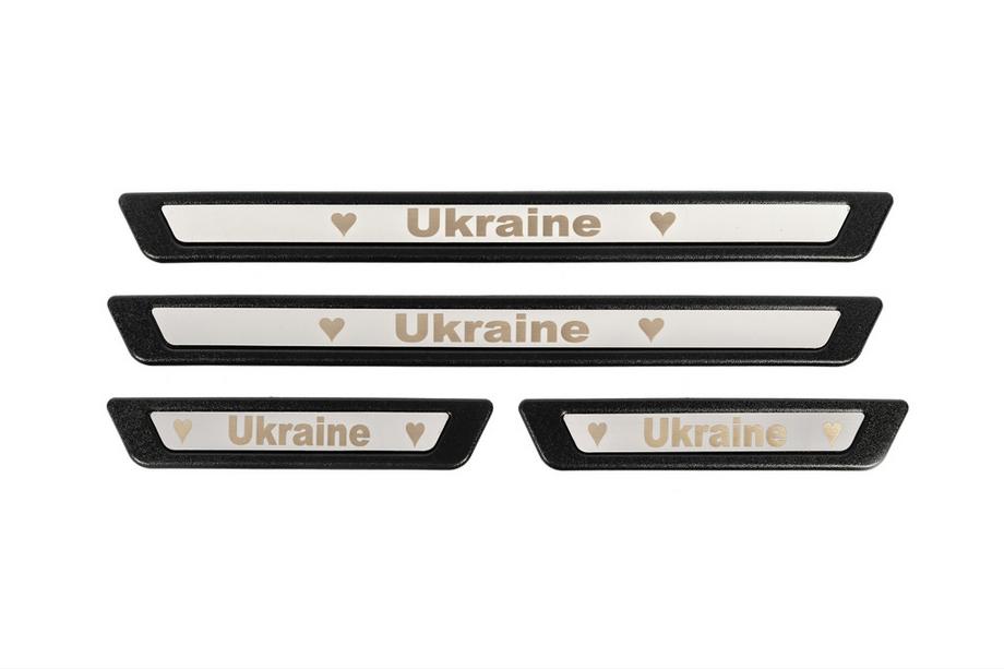 Nerezové kryty prahů (Ukraine, 4 ks) Fotografie 5