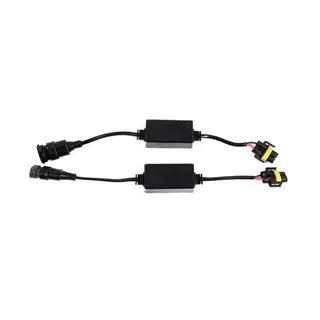 LED CANBUS adaptér H8/9/11 (40 W) (2 ks) fotografie 2