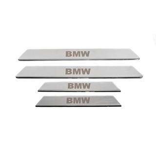 Chromové kryty prahů V-2 (4 ks, Carmos) BMW řada 5 E39 1996–2003 fotografie 1