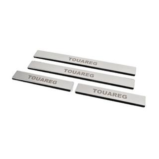 Nerezové kryty prahů Carmos V1 (4 ks) Volkswagen Touareg 2010–2018 fotografie 2