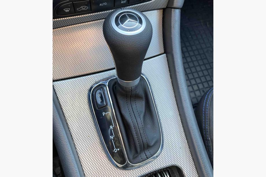 Mercedes C-Class W203 2000–2007 Hlavice řadicí páky a manžeta A2032672088 (automatická převodovka) Image