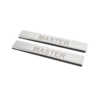 Nerezové kryty prahů dveří V4 (2 ks) fotografie 2