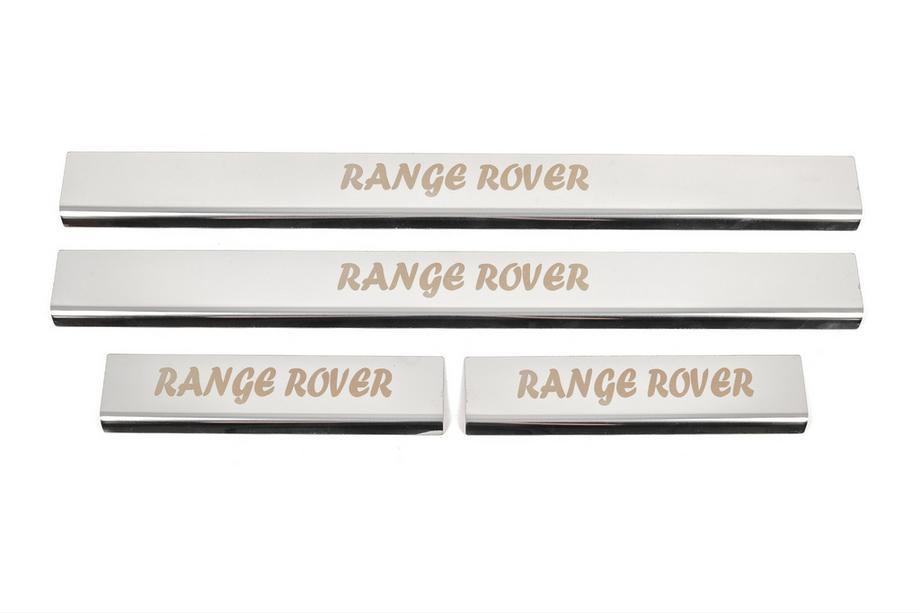Range Rover III L322 2002–2012 Nerezové kryty prahů (Carmos, 4 ks) Fotografie 1
