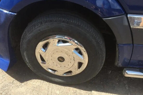 Jaké poklice jsou pro auto nejlepší?