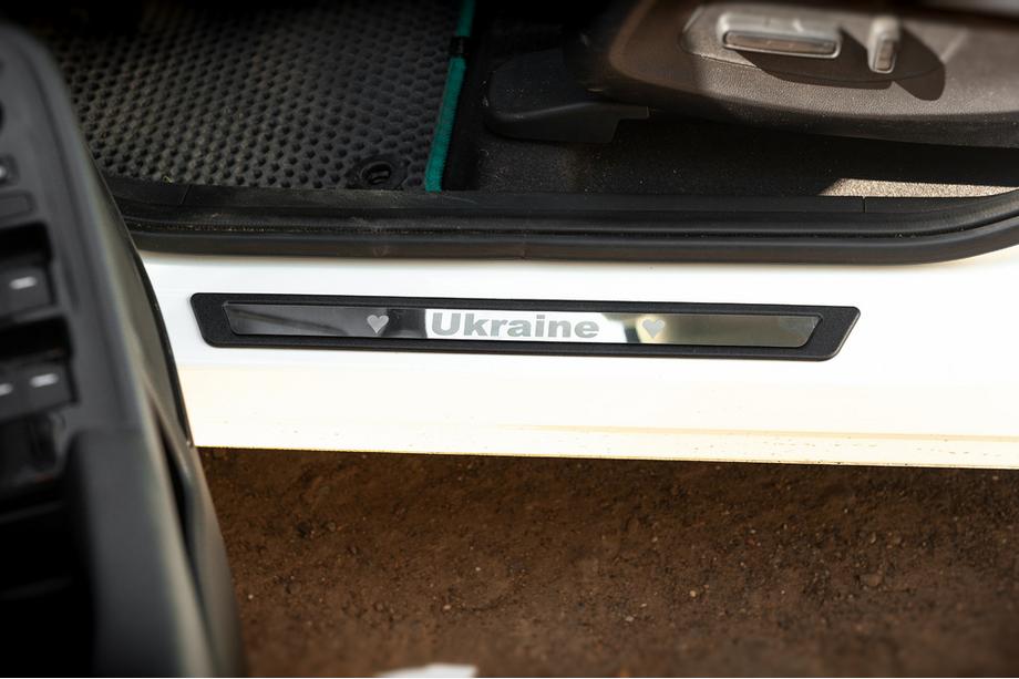 Honda eNP1 2022– Nerezové prahové lišty Honda eNP1 (Ukrajina, 4 ks) Image