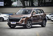 BAIC X3 druhé generace: kompaktní a stylový crossover fotografie 1
