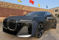 BMW řady 7 F01/F02 2008–2015 Facelift sada pro G70 M760 fotografie 7