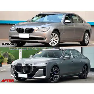 Facelift sada pro G70 M760 fotografie 2