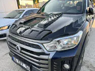 SsangYong Musso II 2018– Kryt kapoty Dragon (ABS) fotografie 1