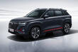 Changan CS35 Plus: modernizovaný kompaktní crossover fotografie 2