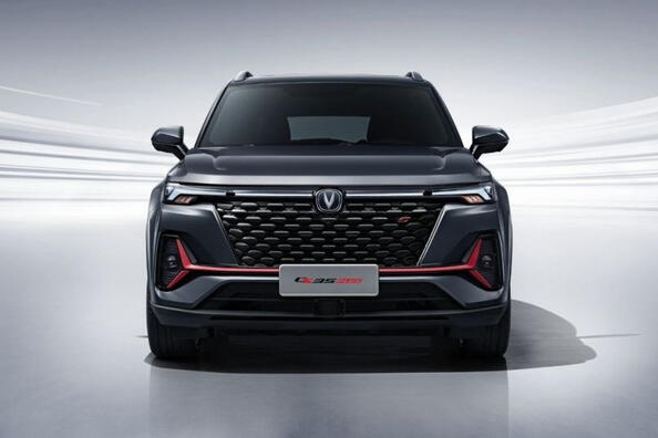 Changan CS35 Plus: modernizovaný kompaktní crossover