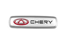 Chery Hliníkový štítek na autokoberce (1 ks) fotografie 1