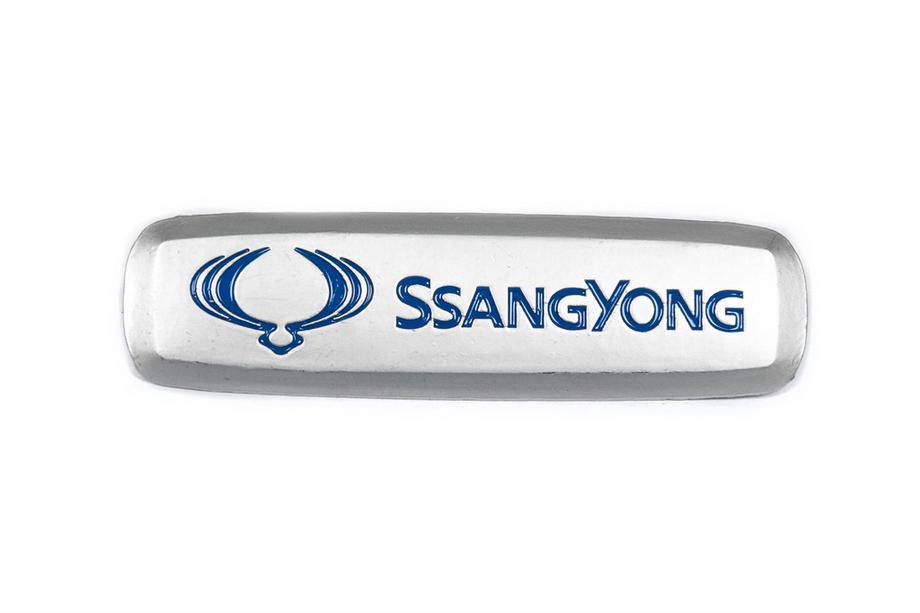 SsangYong Hliníkový štítek na autokoberce (1 ks) Image