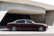 Mercedes-Maybach S-Class 2. generace: přehled luxusního sedanu fotografie 3