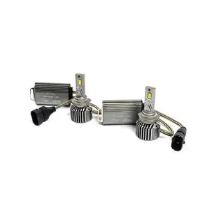 Sada LED žárovek HB3 9005 Niken Nova-series fotografie 2