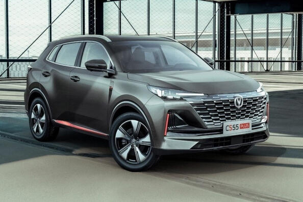 Changan CS55 PLUS II generace: stylový crossover s prostorným interiérem Fotografie 3