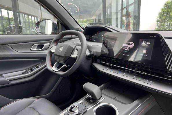 Changan CS55 PLUS II generace: stylový crossover s prostorným interiérem Fotografie 6