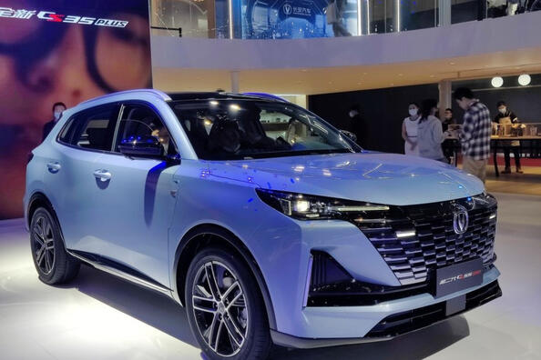 Changan CS55 PLUS II generace: stylový crossover s prostorným interiérem Fotografie 1